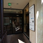 モンテ アスル - 