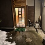 ファームハウス のの花 - 