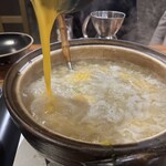 ファームハウス のの花 - 