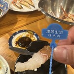 ファームハウス のの花 - 