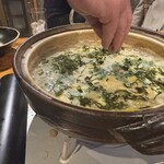 ファームハウス のの花 - 