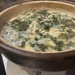 ファームハウス のの花 - 