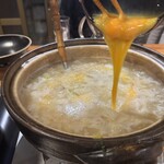 ファームハウス のの花 - 