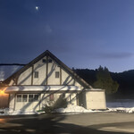 ファームハウス のの花 - 