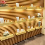 あわら温泉 美松 - 