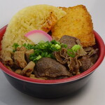 三代目 勝海舟 - スーパーもつ煮込みうどん