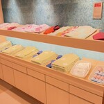 あわら温泉 美松 - 