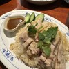 タイ料理レストラン きんめだい