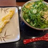丸亀製麺 多治見店
