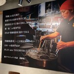 茨城地產地消之店 全席個室 Mondokoro 土浦站前店 - 