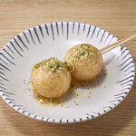 てんぐ大ホール - 