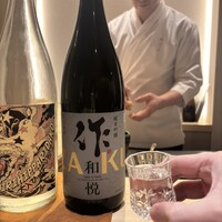 恵比寿 鮨 はつめ - 