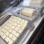 西洋菓子 しろたえ - 