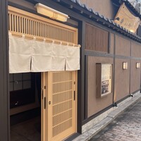 西新初喜 姪浜駅南店 -  西新初喜 姪浜駅南店 -