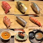 寿し おおはた - 