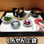 薄野 しんせん - 