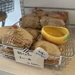 ユートピアファーム宮古島 - 