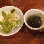 東レ社員クラブ - 