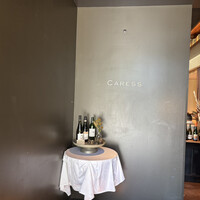カレス - 