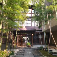 ルアン 鮒鶴京都鴨川リゾート - 