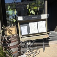 カレス - 
