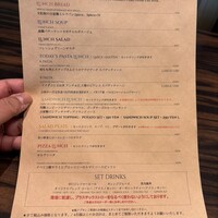 カレス - 