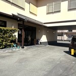 もり田 - 外観