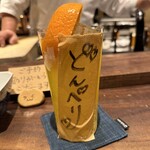 藁焼 みかん - 私はドンペリ笑