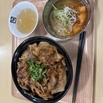 Gyukaku Yakiniku Shokudo Ionmoru Sakudaira Ten