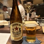 藁焼 みかん - サッポロ、赤星