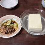 ささのや - 東京二大湯豆腐（自分認定）