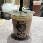 H's CREAM/LION TEA - 