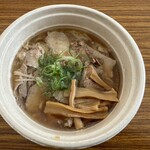 麺屋 ようすけ - 