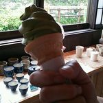 ふれあいの館 - 