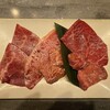 焼肉うしごろ 横浜店