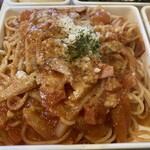 イタリア料理 SAEKI - 