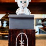 山羊コーヒー - ヤギ先生①