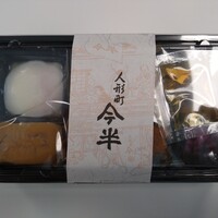 人形町今半 本店 - 