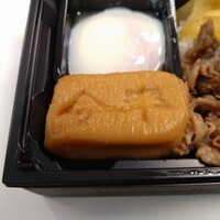 人形町今半 本店 - 