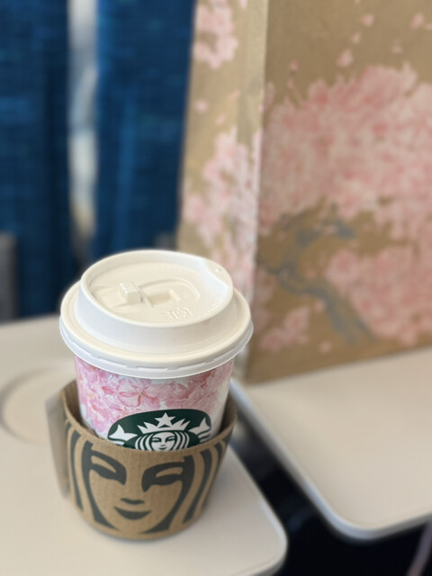 Starbucks Coffee Jei A-Ru Tokai Tokyo Eki Shinkansen Minami