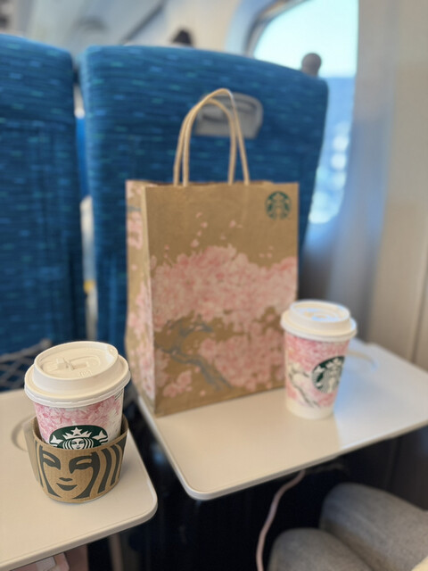 Starbucks Coffee Jei A-Ru Tokai Tokyo Eki Shinkansen Minami