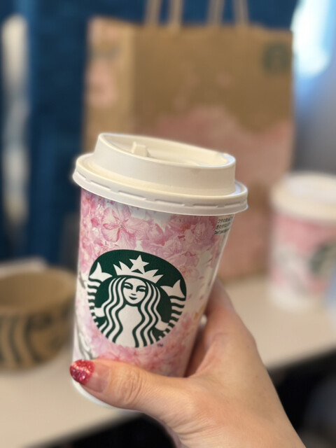 Starbucks Coffee Jei A-Ru Tokai Tokyo Eki Shinkansen Minami