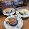 無添くら寿司 小倉到津店
