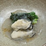 AKAI - 摺流しは冬瓜？