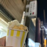 ジェラテリア マンマミア - 