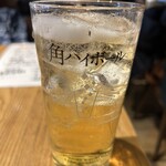 MiKiya's　ぐりぐり - 