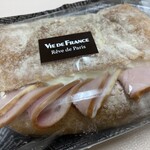 ヴィ・ド・フランス ホワイティ梅田店 - 