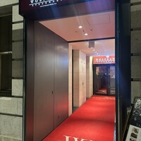 ウルフギャング・ステーキハウス 丸の内店 - 