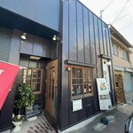 和風中華  浅井屋 - 外観