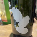 神保町 路傍酒庵 - 